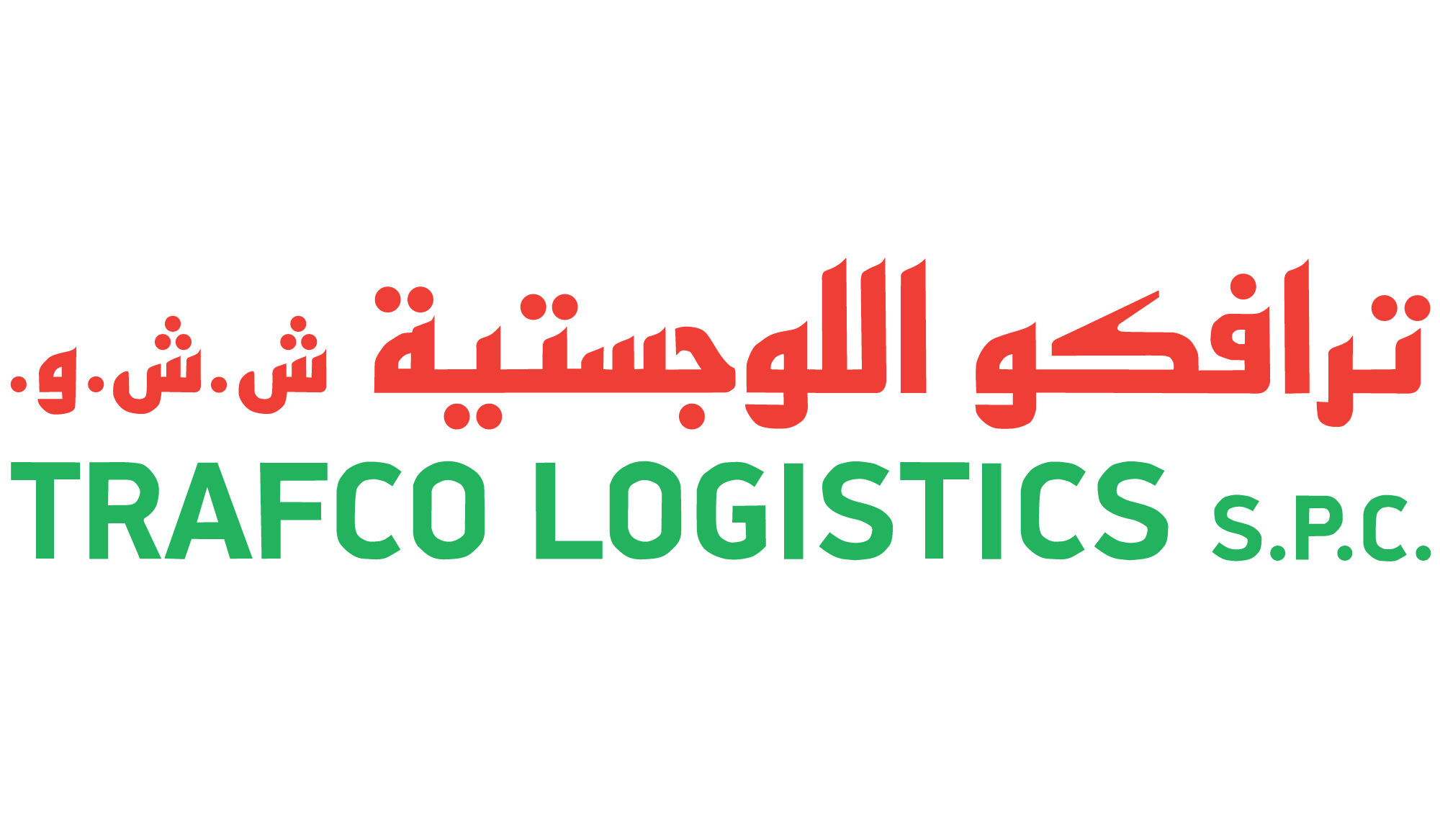 Trafco Logistics